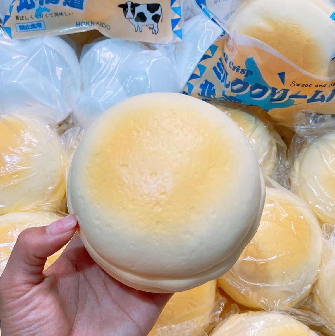 Soft Large Milk Bun(Scented) Hachimi Foam Slow Rebound Squishy Fidget Toy - Lynsolab